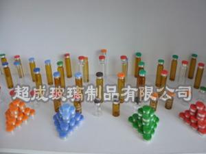 (A型口服液瓶,口服液瓶?jī)r(jià)格,口服液瓶廠家)