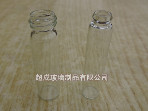 15ml螺旋口瓶 15ml螺旋口瓶