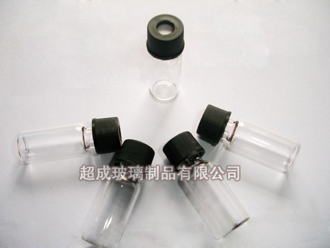 40ml螺旋口瓶 40ml螺旋口瓶