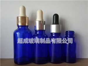 <b>藍(lán)色玻璃精油瓶</b>